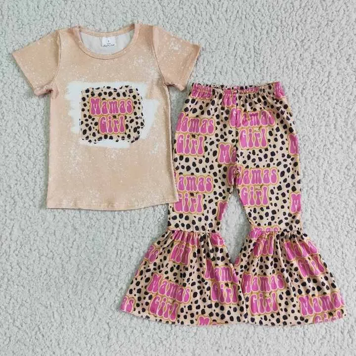 Promotion RTS Moody Shirt Top Leopard -قميص علوي